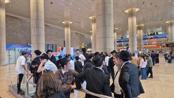 הנחיתה של החרדים בנתב"ג