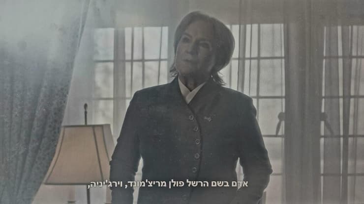מתוך "הדיפלומטית" (צילום: נטפליקס) ענר שפירא, הרש גולדברג-פולין והסצנה מתוך "הדיפלומטית"