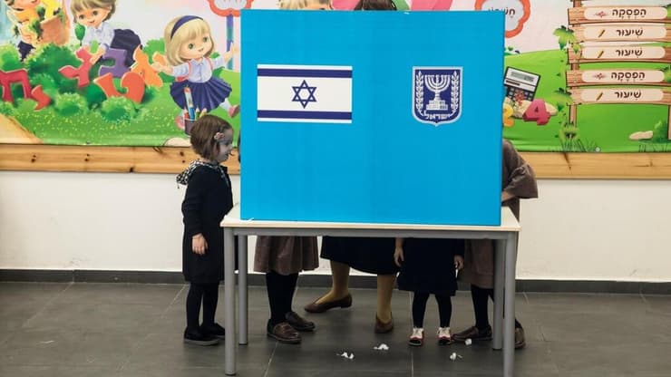 בחירות הצבעה פתק קלפי 
