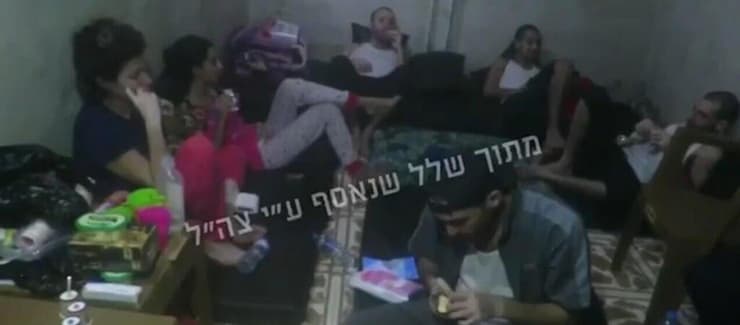 ששת החטופים שנרצחו במנהרת חמאס באוגוסט 2023 (צילום מסך) ששת החטופים שנרצחו במנהרת חמאס באוגוסט 2023