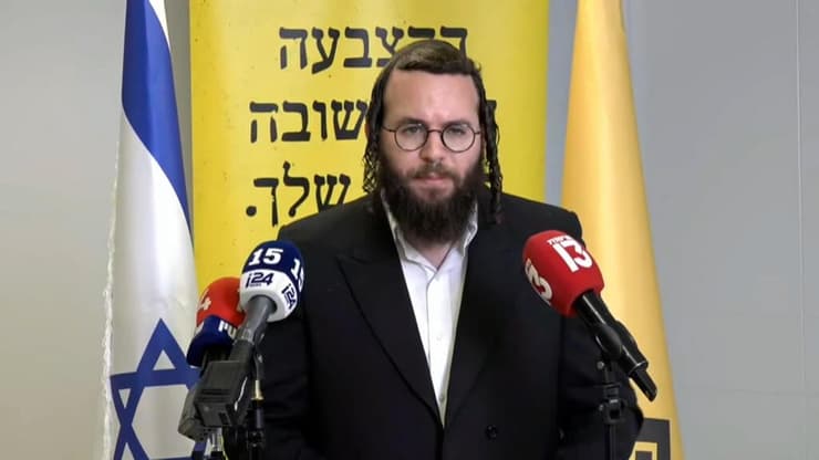 מוטי לייטנר. קיבל רק מעט יותר מ-10,000 קולות הצהרת יו"ר מפלגת הציבור החרדי