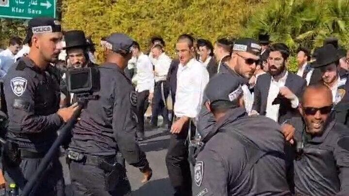 הפגנת חרדים בכפר סבא