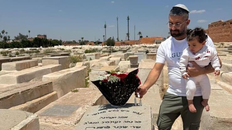 "אם הייתי יהודי לא היו מענישים אותי". יוסף המדינה מבקשת לגרש אזרחית מרוקו הנשואה ללוחם מג"ב לשעבר
