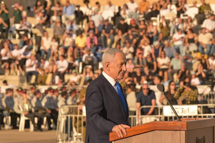 נתניהו בטקס, היום (צילום: קובי גדעון, לע״מ) טקס סיום קורס קצינים לוחמים מחזור 76