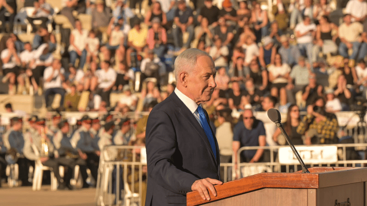 טקס סיום קורס קצינים לוחמים מחזור 76