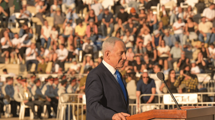 טקס סיום קורס קצינים לוחמים מחזור 76