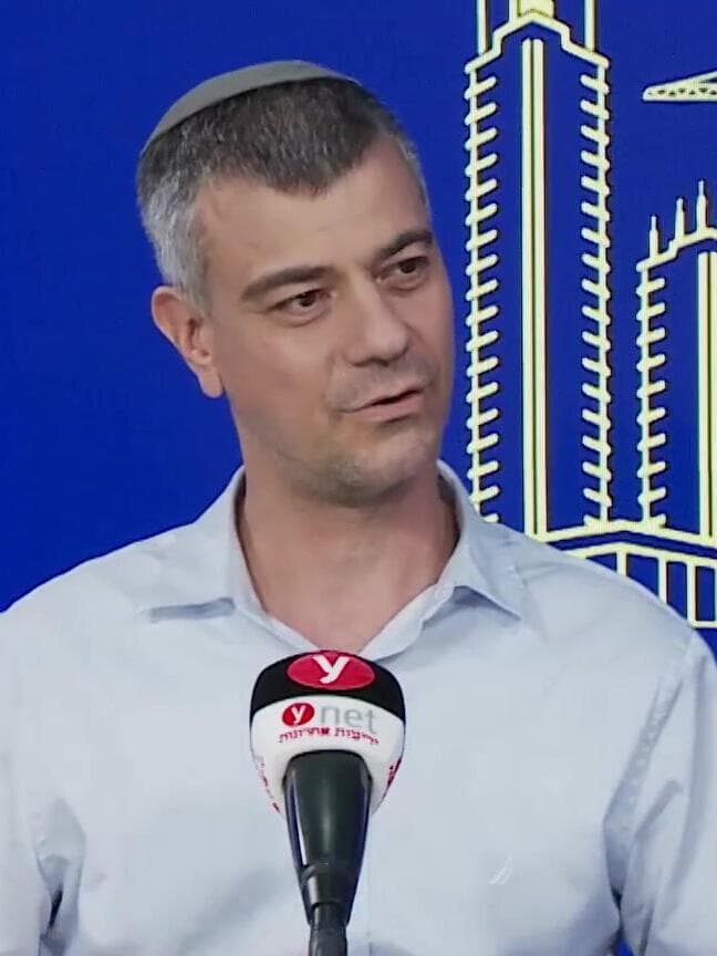 יוסי