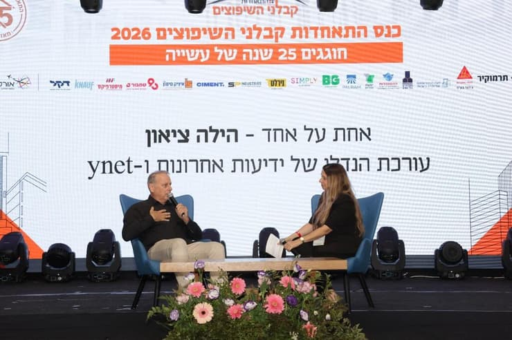 ערן סיב, יו"ר התאחדות קבלני השיפוצים, בראיון עם הילה ציאון, עורכת הנדל"ן של קבוצת ידיעות אחרונות ו-ynet