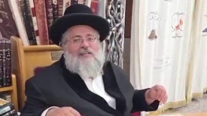 חשוד בעבירות מין חמורות. הרב אברג׳ל הרב אברג׳ל
