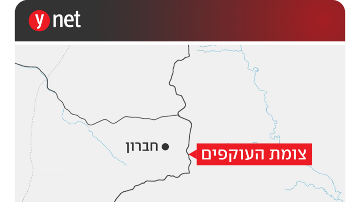 האזור בו התרחש הפיגוע האזור בו התרחש הפיגוע