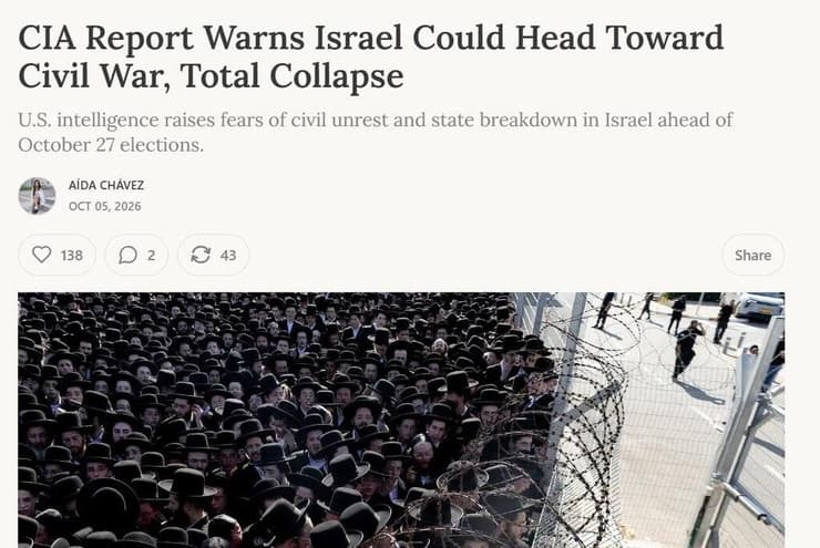 כתבה שפרסמה אאידה צ’אבס שכותרתה