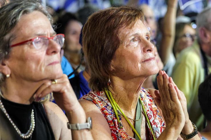 צילום: Jack GUEZ / AFP עצרת בתל אביב