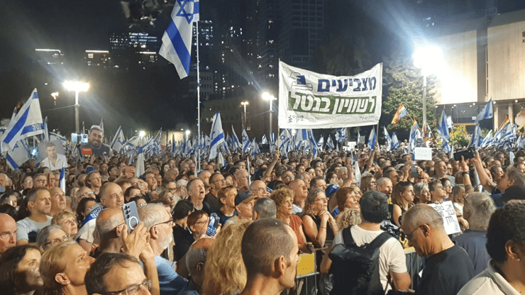 העצרת בתל אביב (צילום: דנה קופל) עצרת בתל אביב