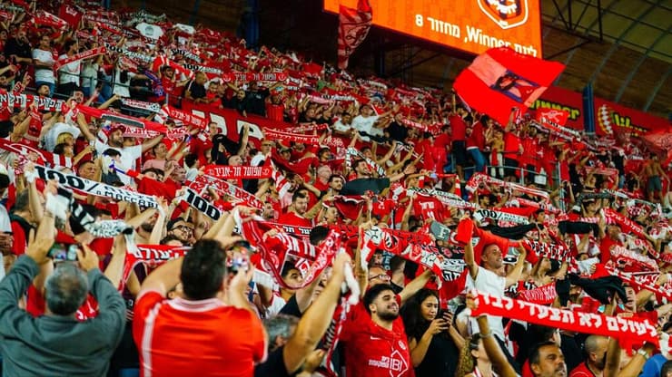 אוהדי הפועל ת"א (צילום: שלו שלום) הפועל ירושלים - הפועל ת"א