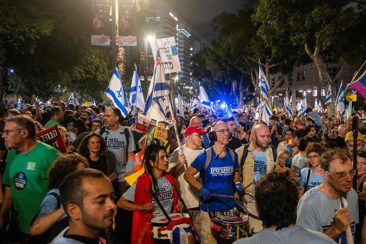 העצרת בתל אביב (צילום: Jewel SAMAD / AFP) עצרת בתל אביב