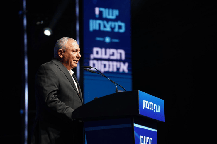 איזנקוט באירוע בחירות אירוע הזנקת הבחירות של מפלגת ישר!