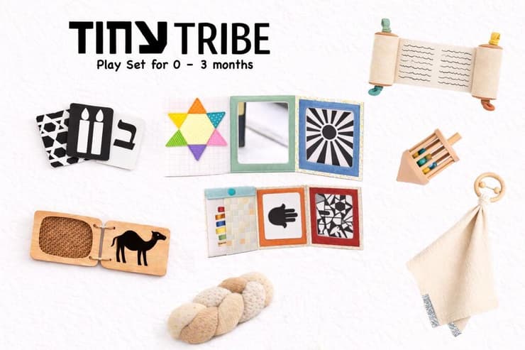 Tiny Tribe – היוזמה של ארין שרודי Tiny Tribe – היוזמה של ארין שרודי