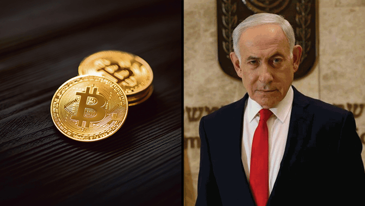 נתניהו וביטקוין. "הקריפטו הוא אחד מהאמצעים" ( צילום: Shutterstock) נתניהו וביטקוין