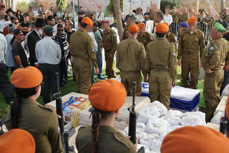 צילום: יריב כץ הלוויה של יובל שי סוילם ז"ל