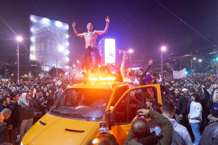 צילום: Milos Milanovic / AFP סרביה