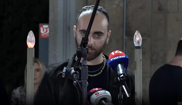 יותם, בנה של שפי פז ז"ל