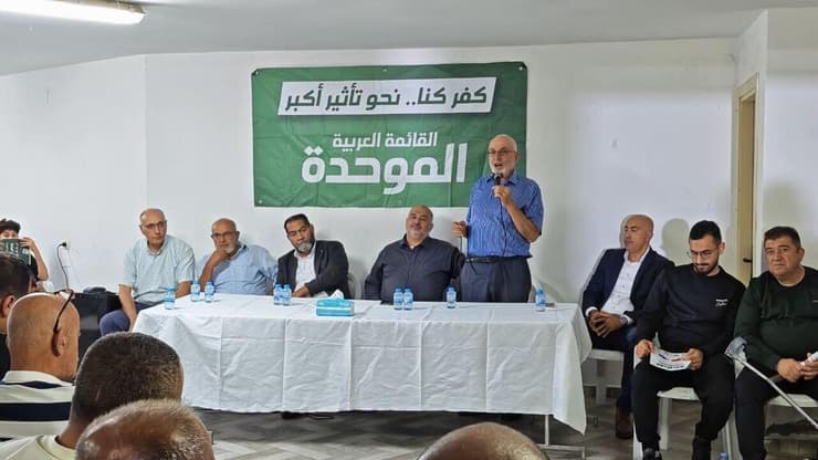 רע"מ בכינוס בחירות בכפר כנא (צילום: דוברות רע"מ ) כינוס בחירות בכפר כנא של מפלגת לרע"מ עם מנסור עבאס