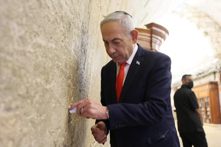 בנימין נתניהו בכותל המערבי