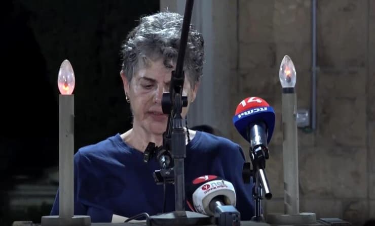 טלי רכלין פז, זוגתה של שפי פז ז"ל