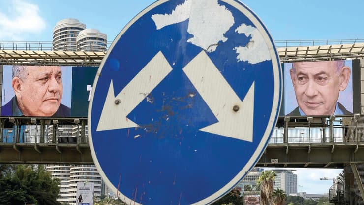 המפלגות יעקבו אחר הנתונים שיזרמו במהלך היום (JACK GUEZ, AFP) המפלגות יעקבו אחר הנתונים שיזרמו במהלך היום