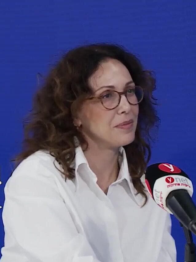 עדי לוסקי