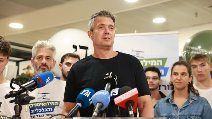 הנדל (צילום: דנה קופל) הנדל