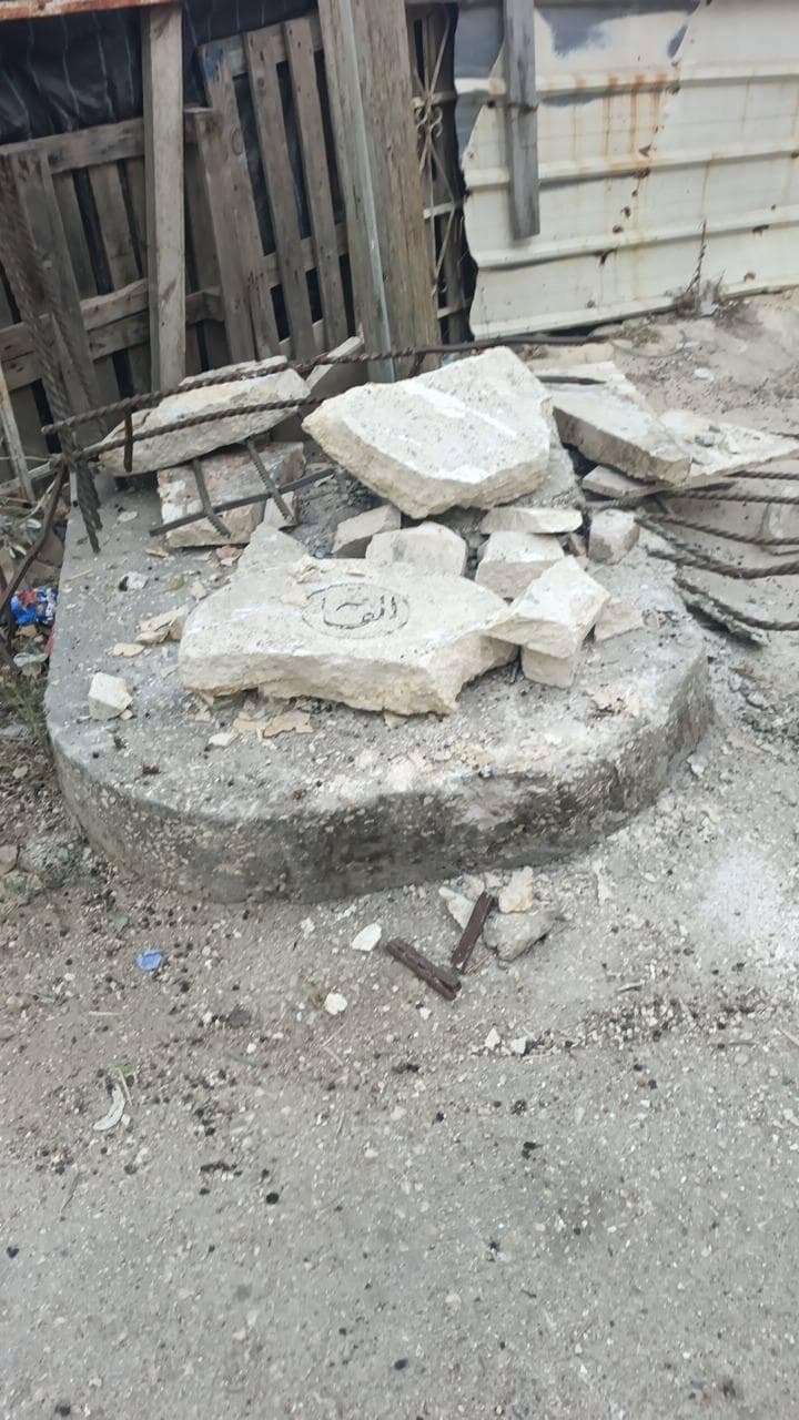 אנדרטת השהידים שנהרסה בכפר רוג'יב כוחות צה"ל החלו להרוס את אנדרטת "השהידים" בכפר רוג'יב