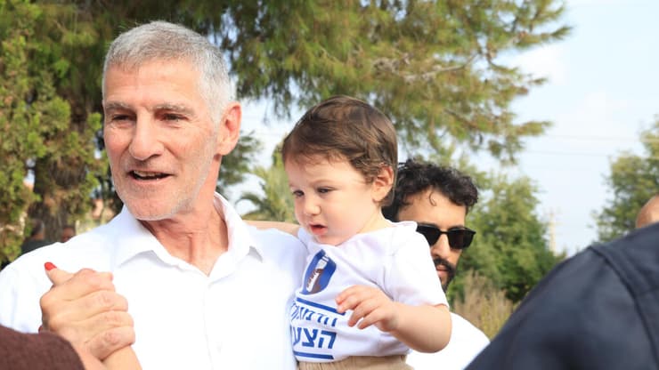 יאיר גולן הדמוקרטים