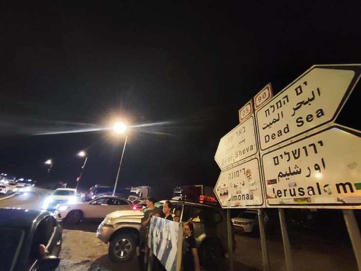 תקועים בכביש בלי יכולת להגיע לקלפי בעקבות שיטפונות