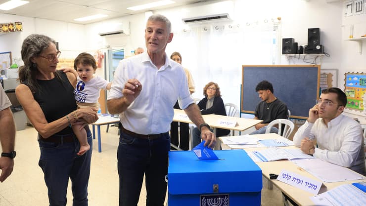 יאיר גולן הדמוקרטים