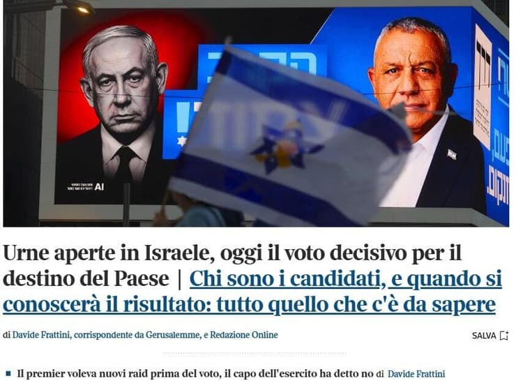 "הקלפיות פתוחות בישראל". כותרת העיתון האיטלקי קוריירה דלה סרה סיקור הבחירות בישראל בעולם
