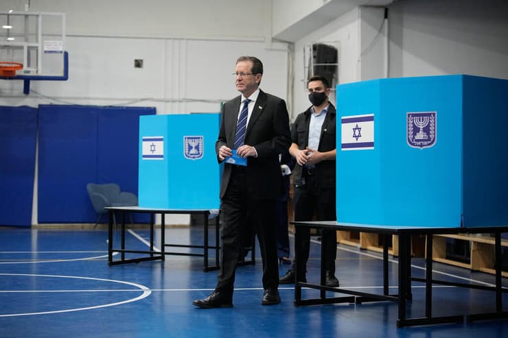 הרצוג