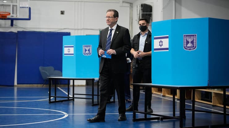 הרצוג