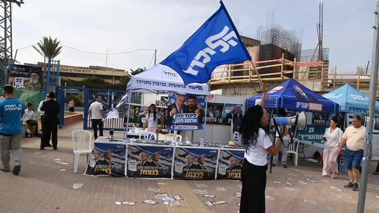 גם באופקים התמיכה בליכוד בלתי מסויגת (צילום: הרצל יוסף) בחירות בקלפי באופקים