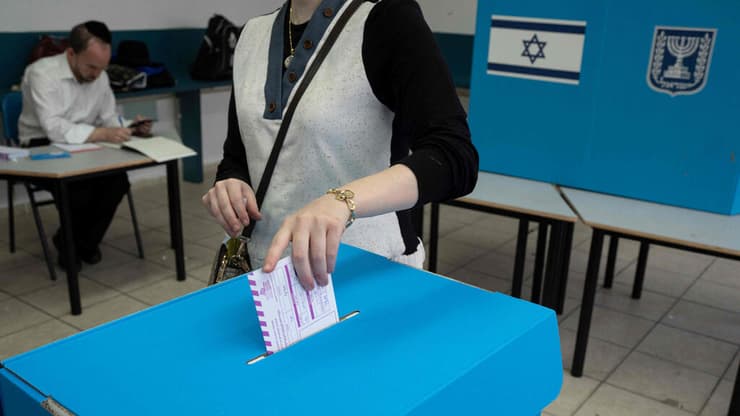 שיעור ההצבעה הגבוה זה 25 שנה (צילום: Maya Levin / AFP) בני ברק