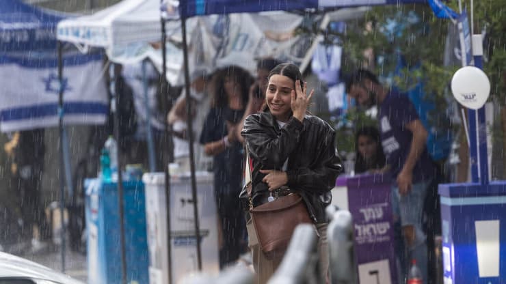 ירושלים 