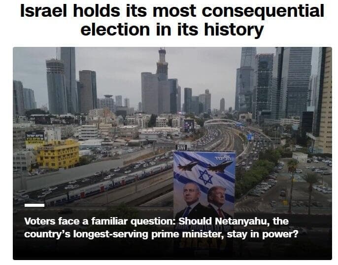 "בחירות מכריעות" סיקור הבחירות בישראל בעולם