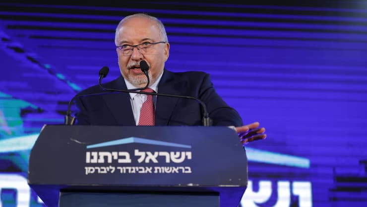 נאום ליברמן לאחר תוצאות המדגם (צילום: עוז מועלם) נאום ליברמן לאחר תוצאות המדגם