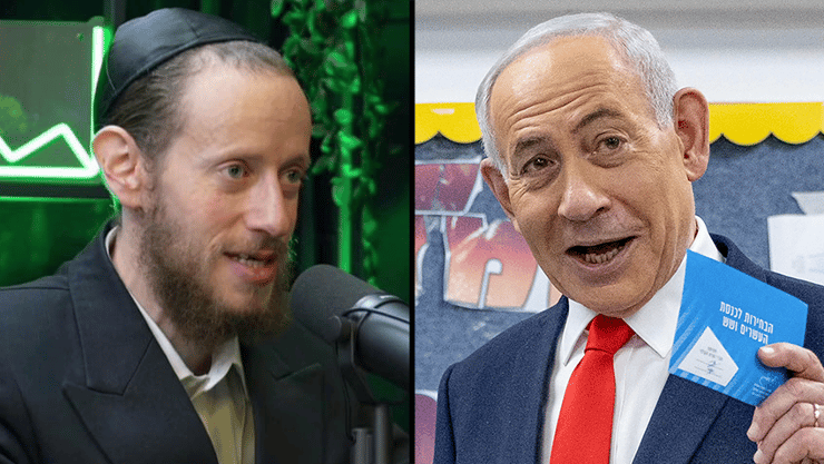 רה"מ נתניהו והעסקן דז'לובסקי (צילום: Yonatan Sindel/Pool Photo via AP) בנימין נתניהו, איצ'ה דזאלובסקי