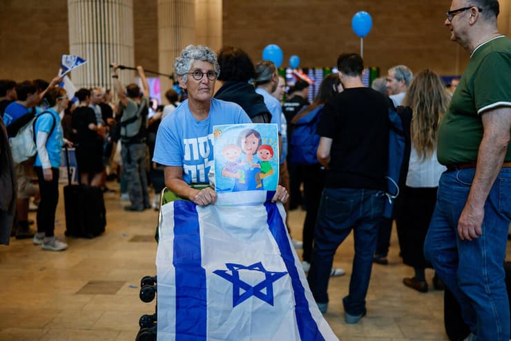 צילום: REUTERS/Amir Cohen נתב"ג