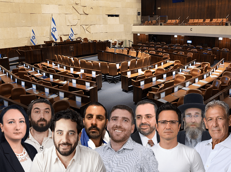 כנסת ישראל
