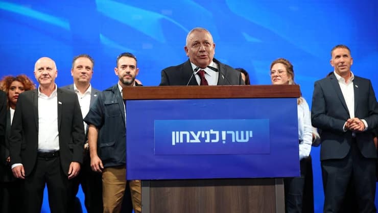 גדי איזנקוט