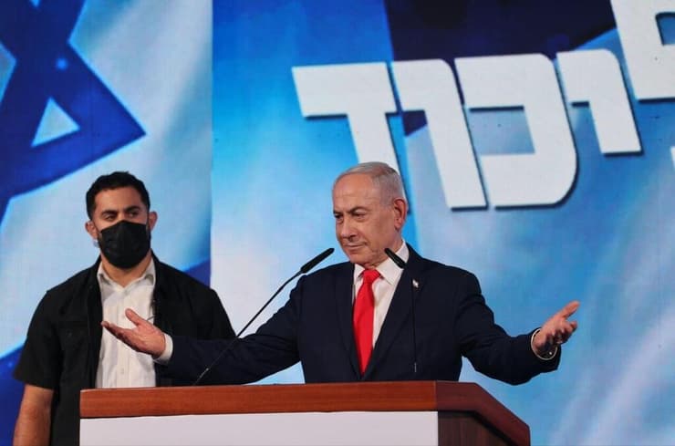 נאום יו"ר הליכוד בנימין נתניהו