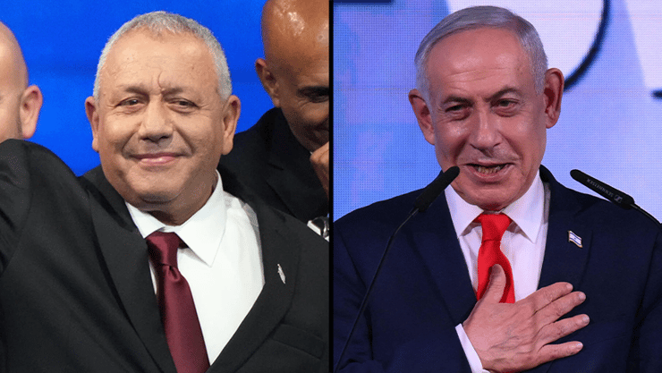 נתניהו, איזנקוט