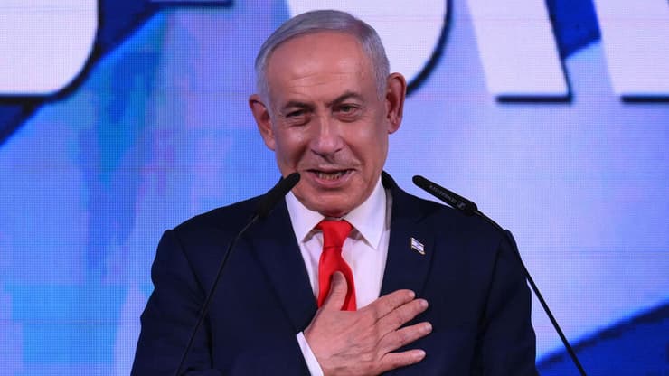 נתניהו בנאום ליל הבחירות (צילום: Jewel SAMAD / AFP) נאום יו"ר הליכוד בנימין נתניהו